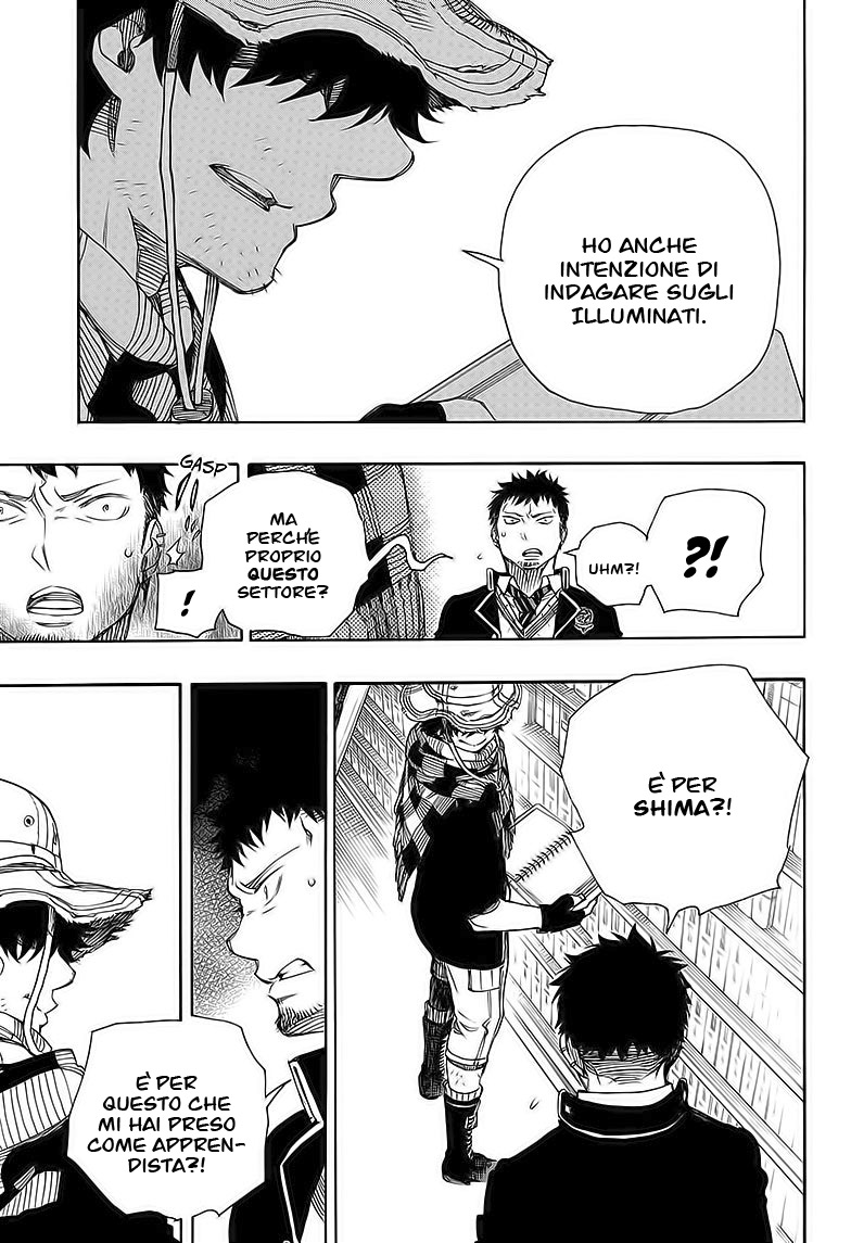Read Ao no Exorcist IT Manga Online