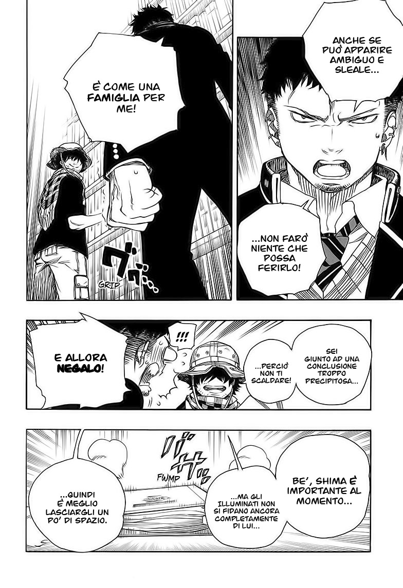 Read Ao no Exorcist IT Manga Online