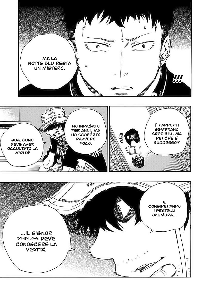 Read Ao no Exorcist IT Manga Online