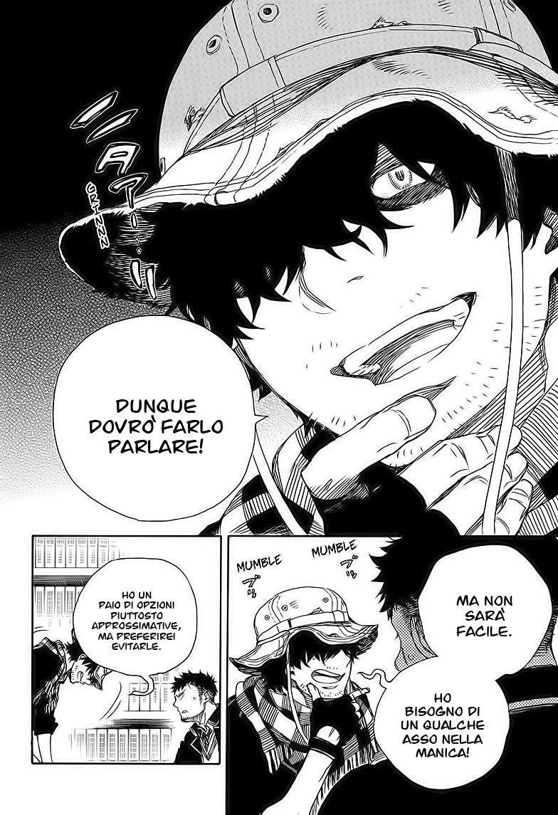 Read Ao no Exorcist IT Manga Online