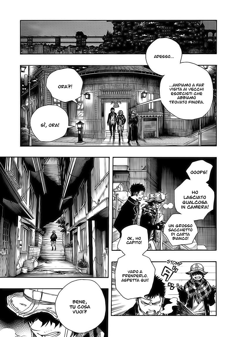 Read Ao no Exorcist IT Manga Online