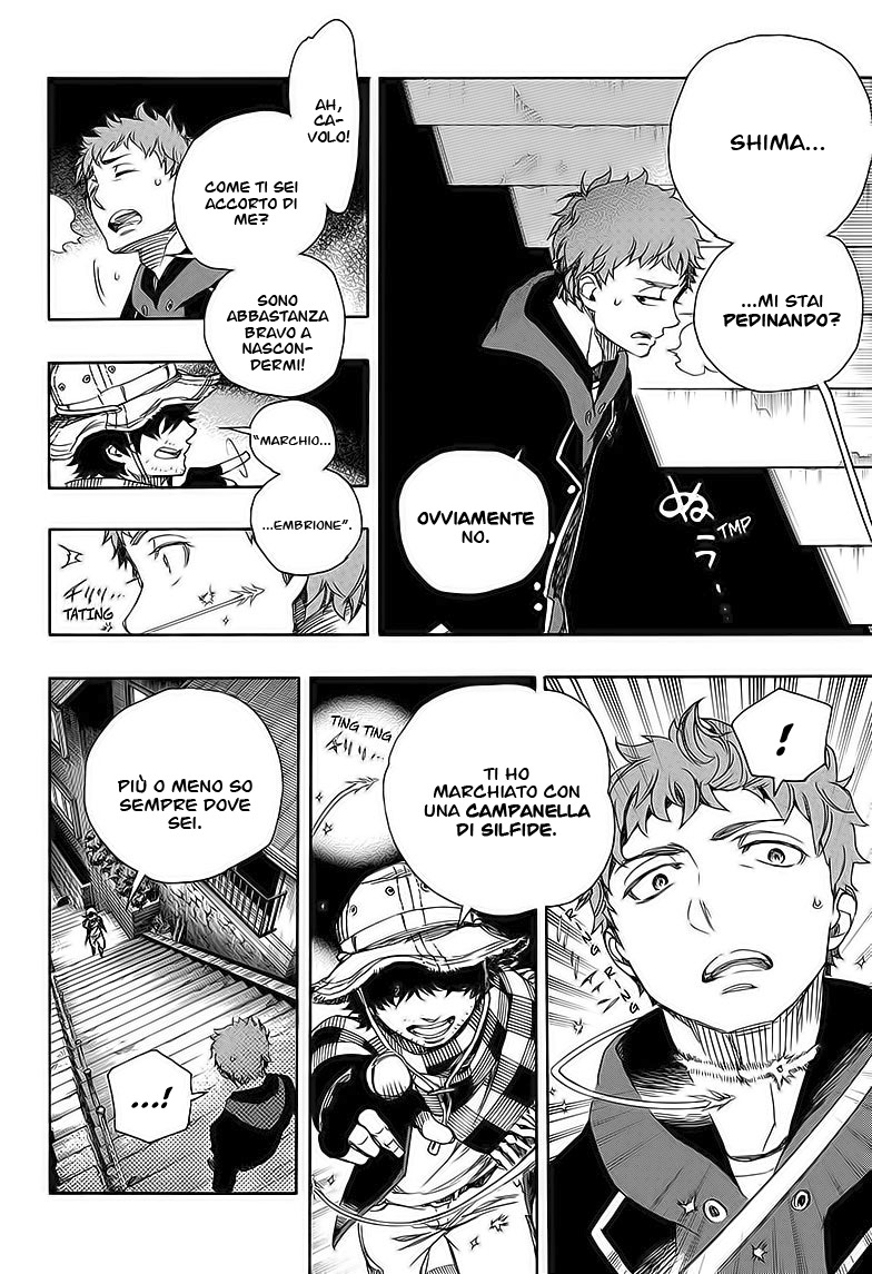 Read Ao no Exorcist IT Manga Online