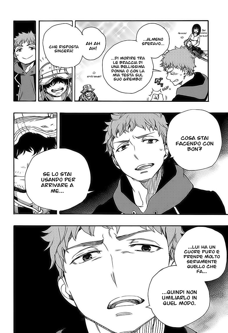 Read Ao no Exorcist IT Manga Online