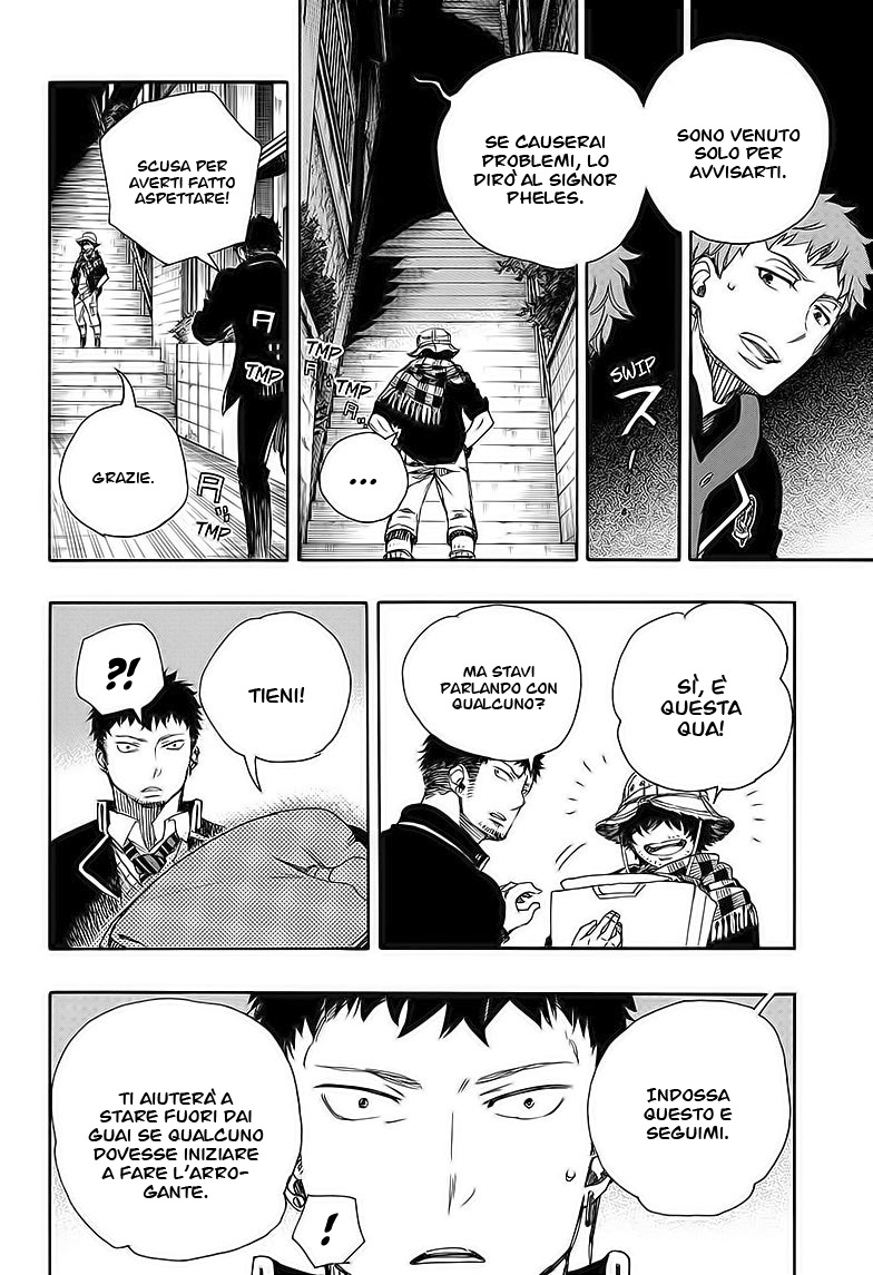 Read Ao no Exorcist IT Manga Online