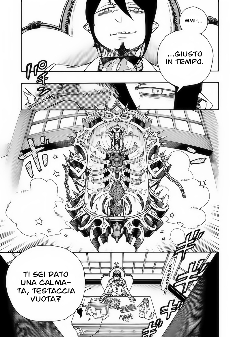 Read Ao no Exorcist IT Manga Online