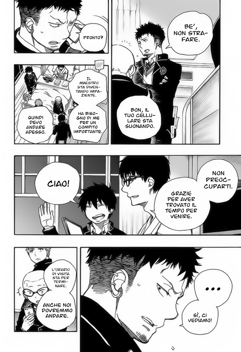 Read Ao no Exorcist IT Manga Online