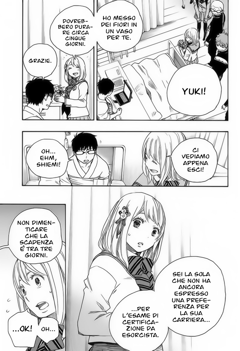 Read Ao no Exorcist IT Manga Online