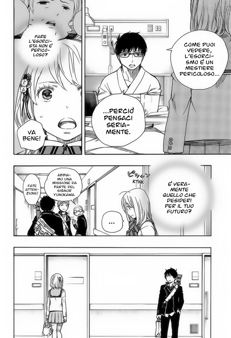 Read Ao no Exorcist IT Manga Online