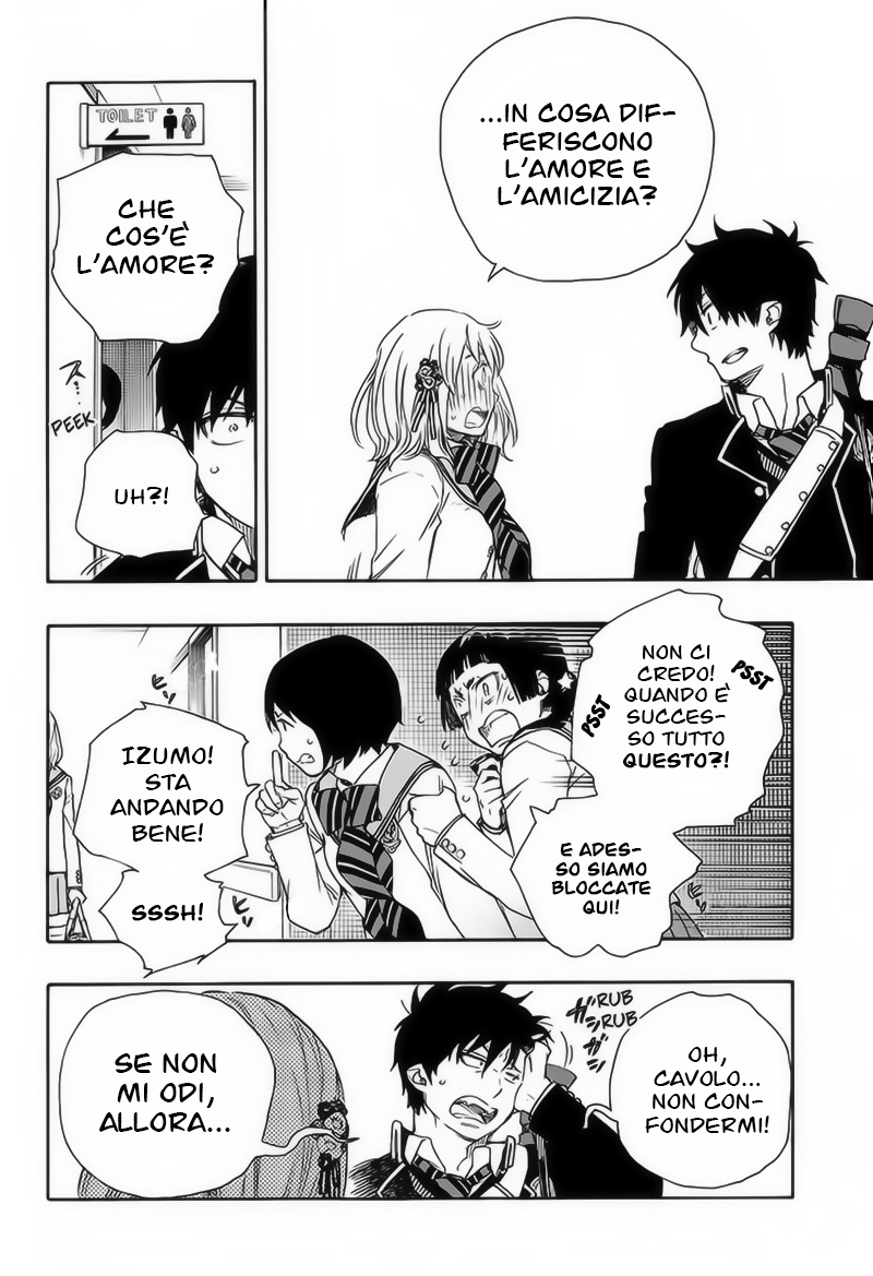 Read Ao no Exorcist IT Manga Online