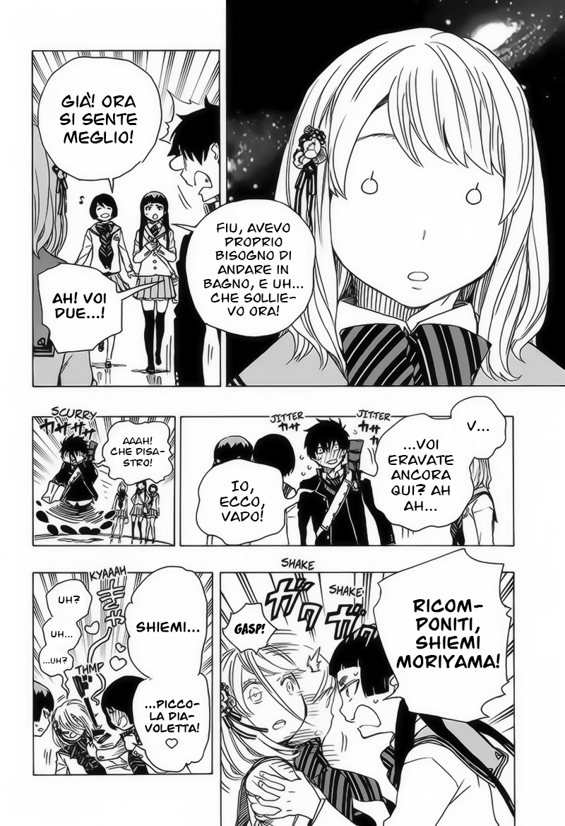 Read Ao no Exorcist IT Manga Online