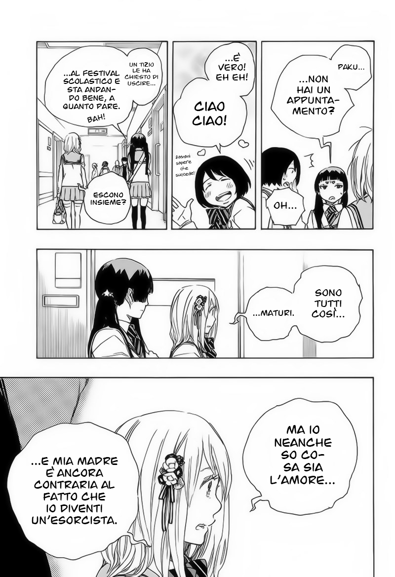 Read Ao no Exorcist IT Manga Online