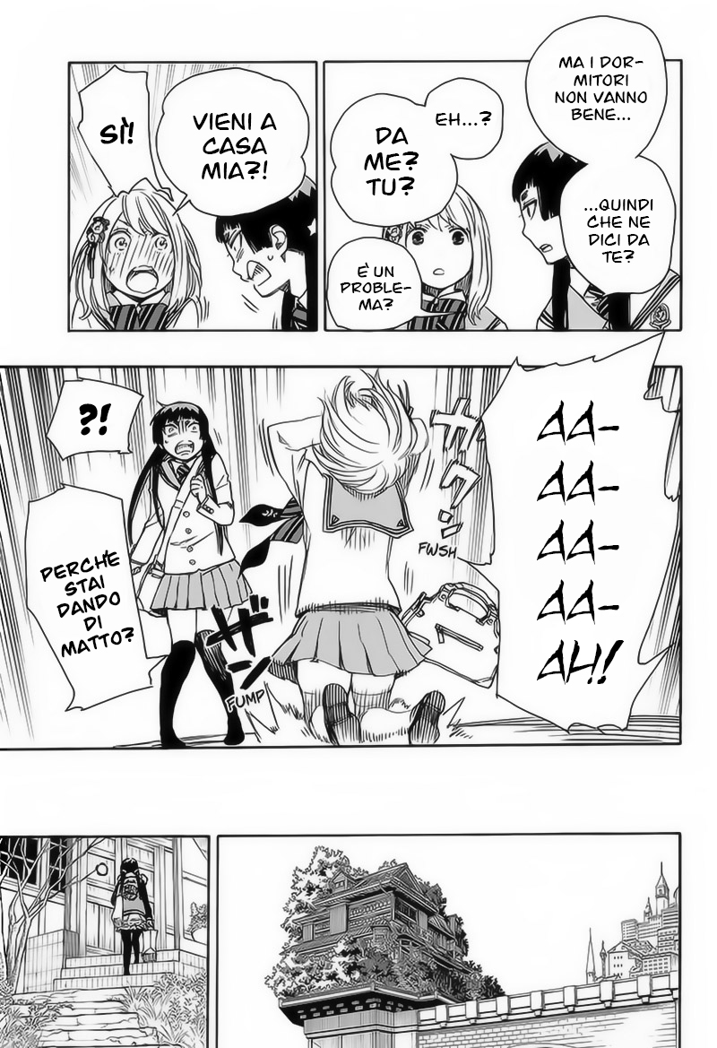 Read Ao no Exorcist IT Manga Online
