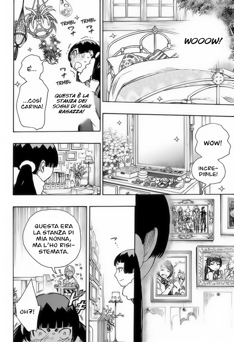 Read Ao no Exorcist IT Manga Online