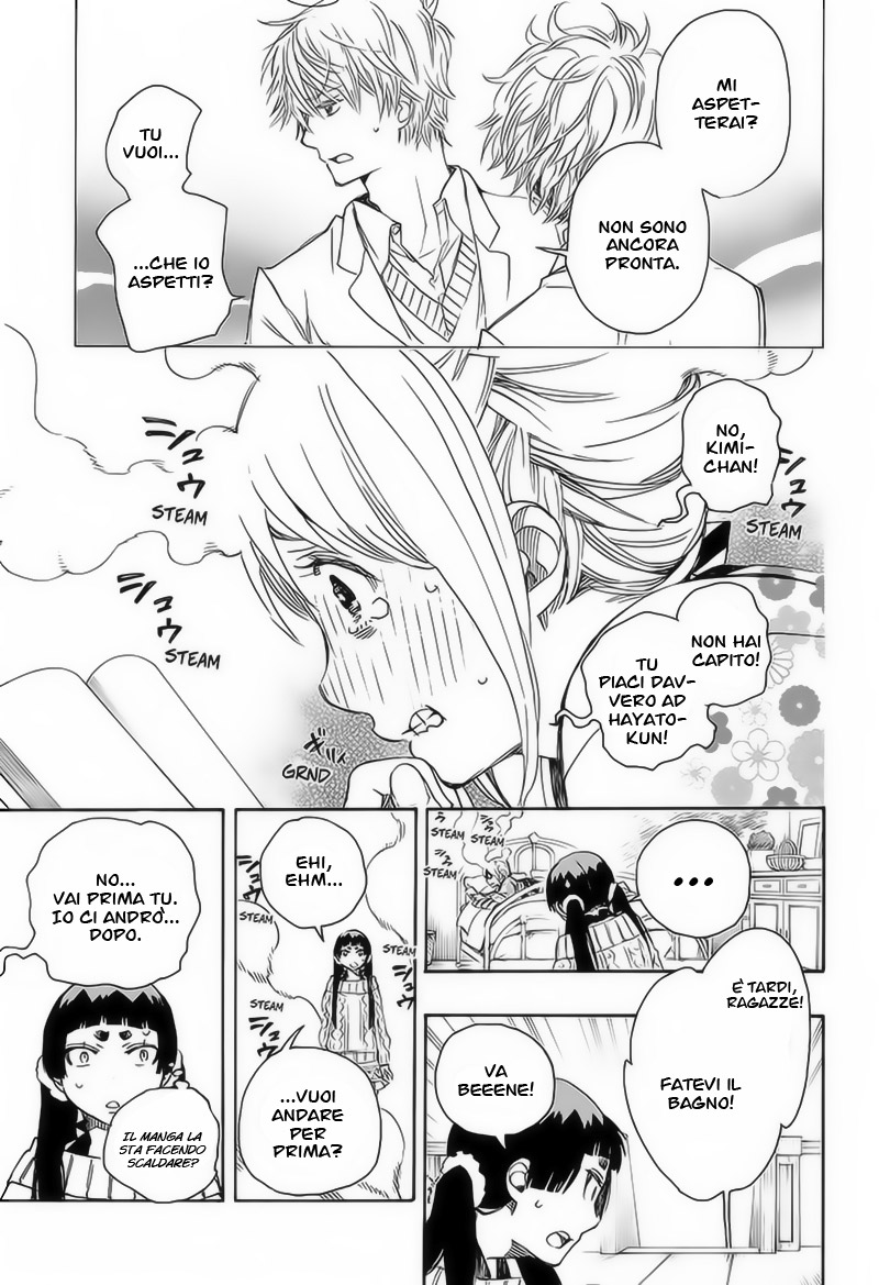Read Ao no Exorcist IT Manga Online