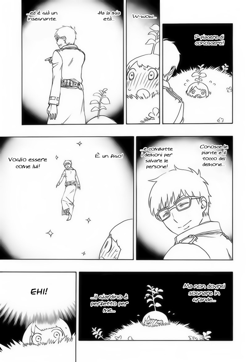 Read Ao no Exorcist IT Manga Online
