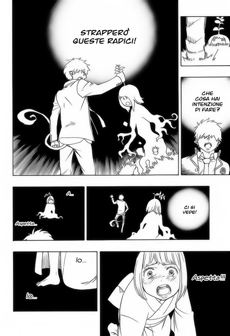 Read Ao no Exorcist IT Manga Online