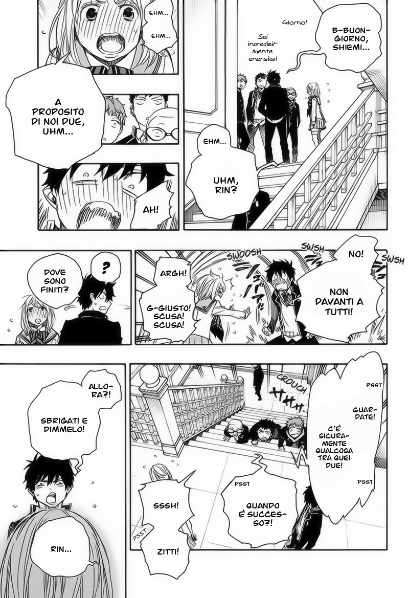 Read Ao no Exorcist IT Manga Online