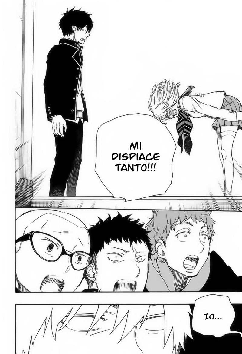 Read Ao no Exorcist IT Manga Online