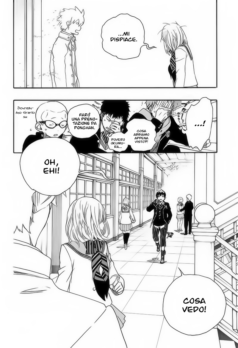 Read Ao no Exorcist IT Manga Online