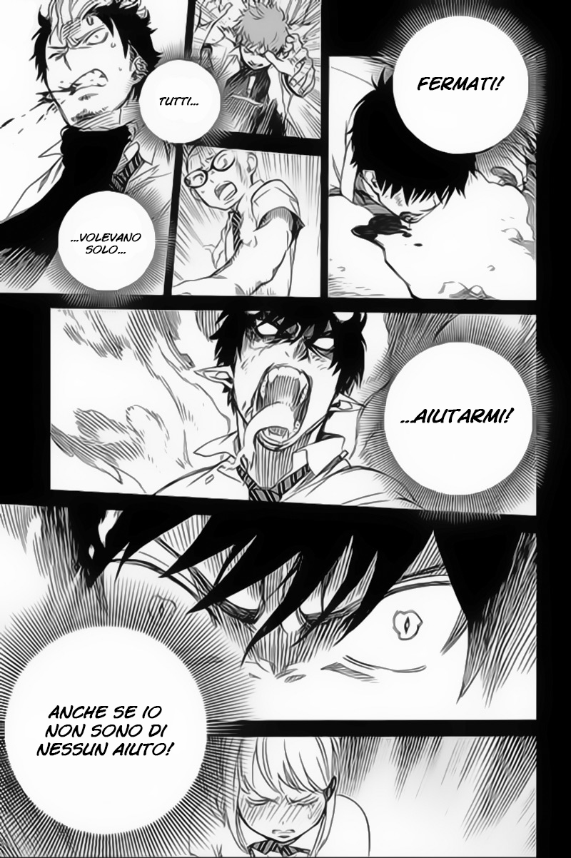 Read Ao no Exorcist IT Manga Online