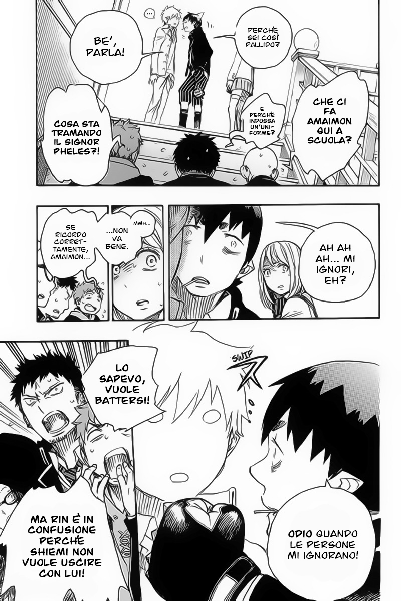 Read Ao no Exorcist IT Manga Online