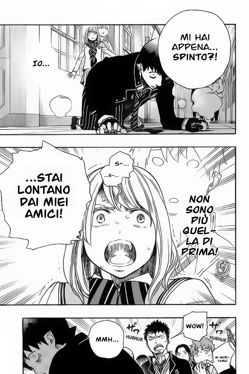 Read Ao no Exorcist IT Manga Online