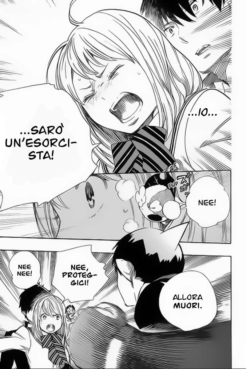 Read Ao no Exorcist IT Manga Online