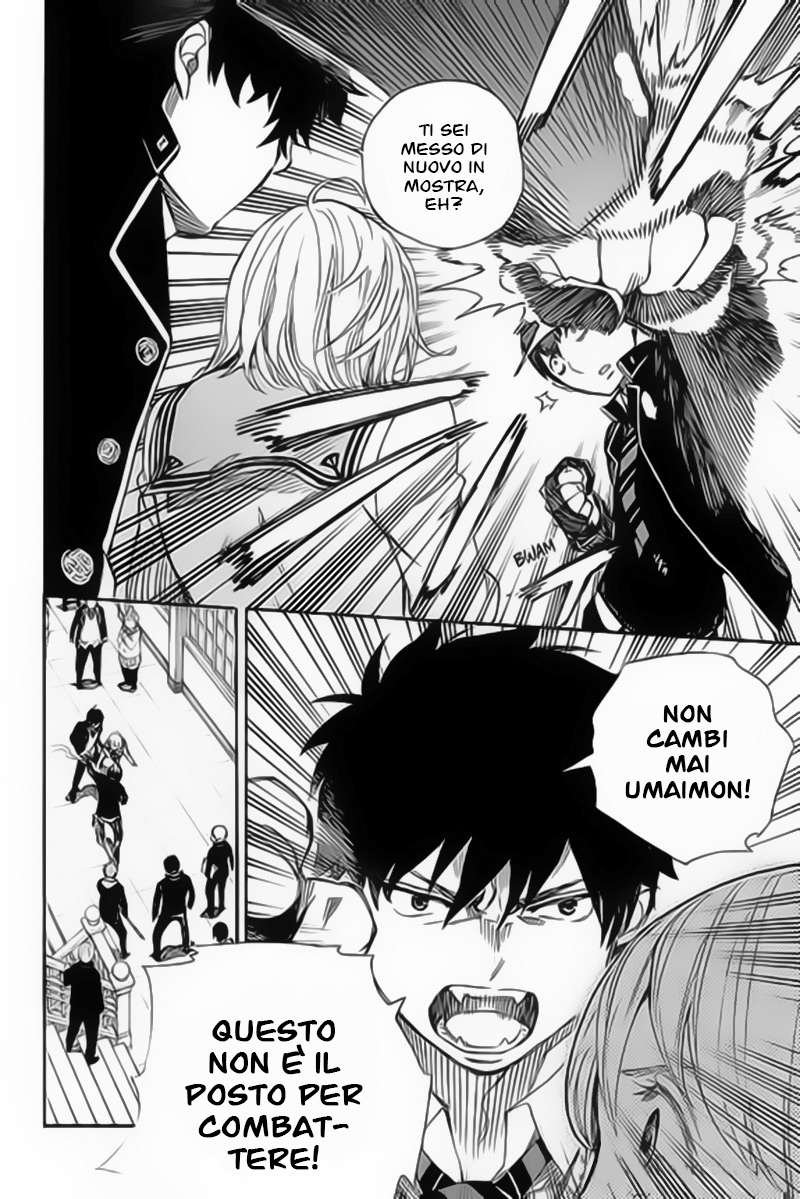 Read Ao no Exorcist IT Manga Online