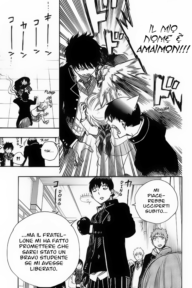 Read Ao no Exorcist IT Manga Online