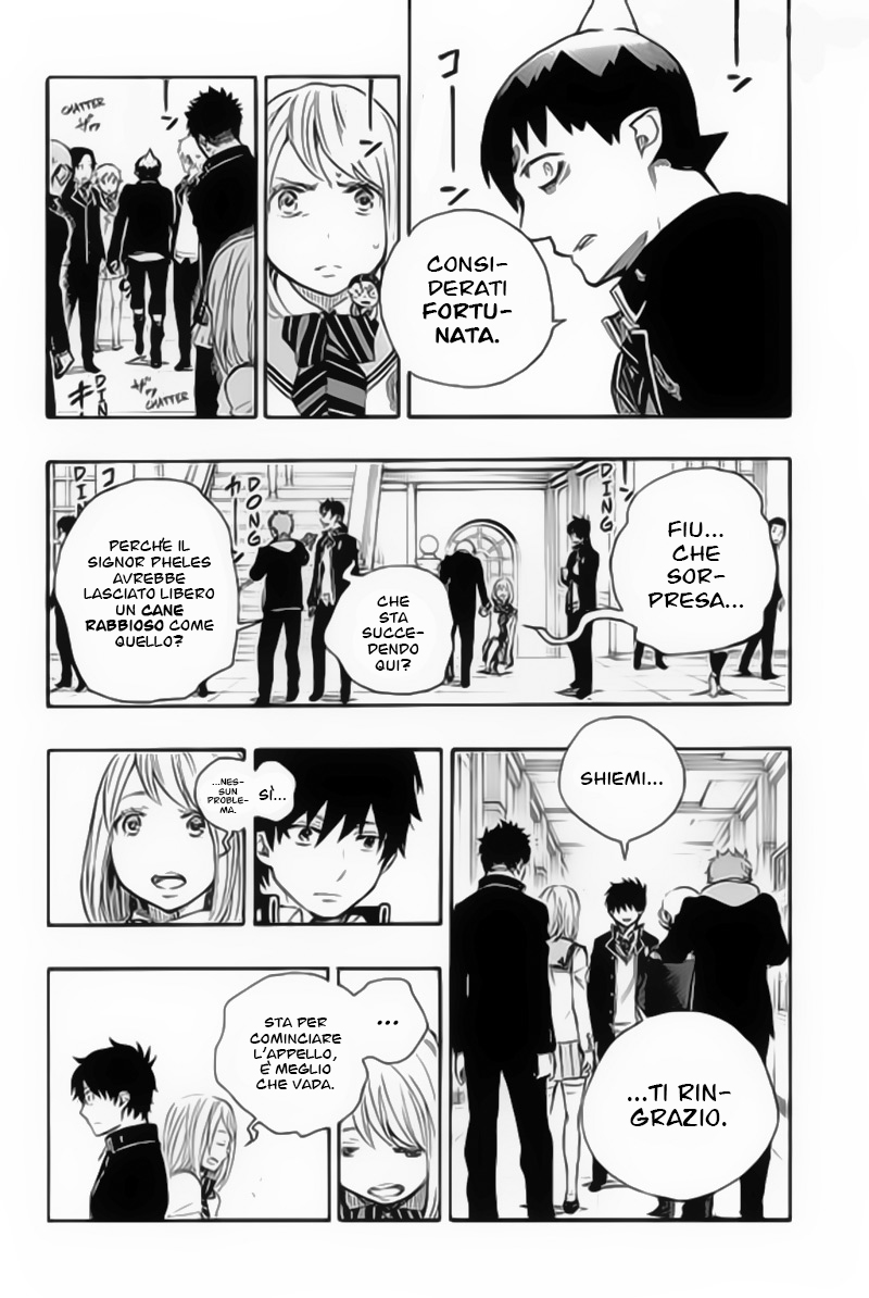 Read Ao no Exorcist IT Manga Online