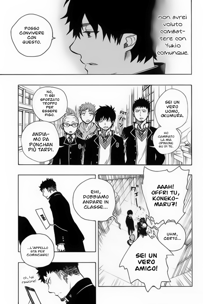 Read Ao no Exorcist IT Manga Online