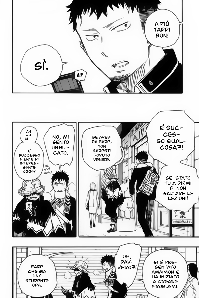 Read Ao no Exorcist IT Manga Online