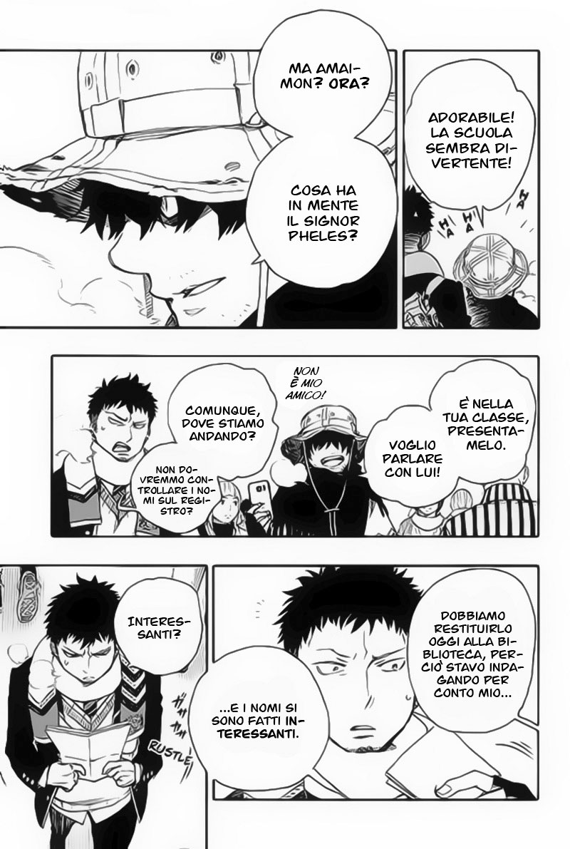 Read Ao no Exorcist IT Manga Online