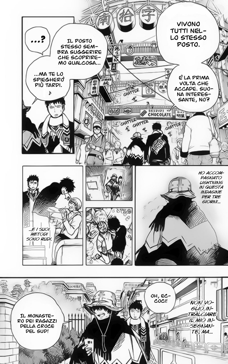 Read Ao no Exorcist IT Manga Online