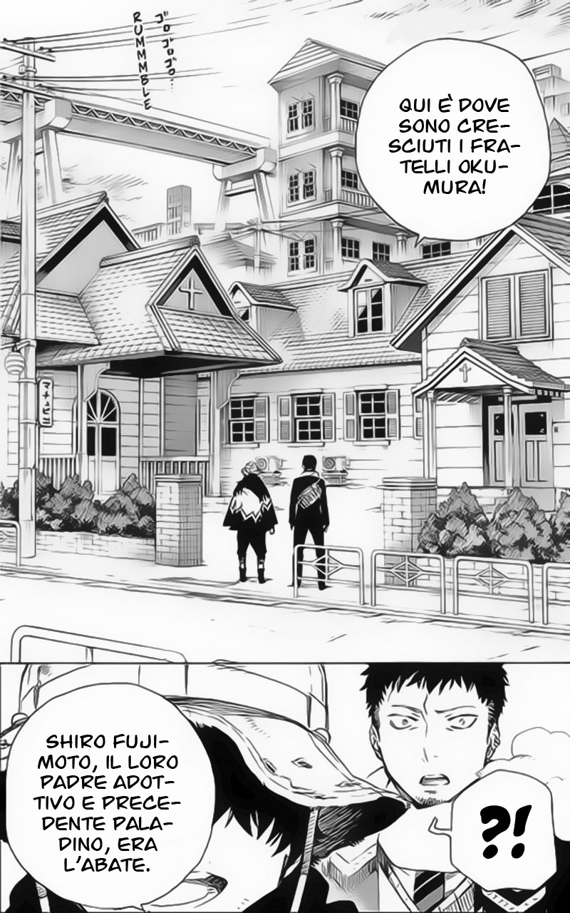 Read Ao no Exorcist IT Manga Online