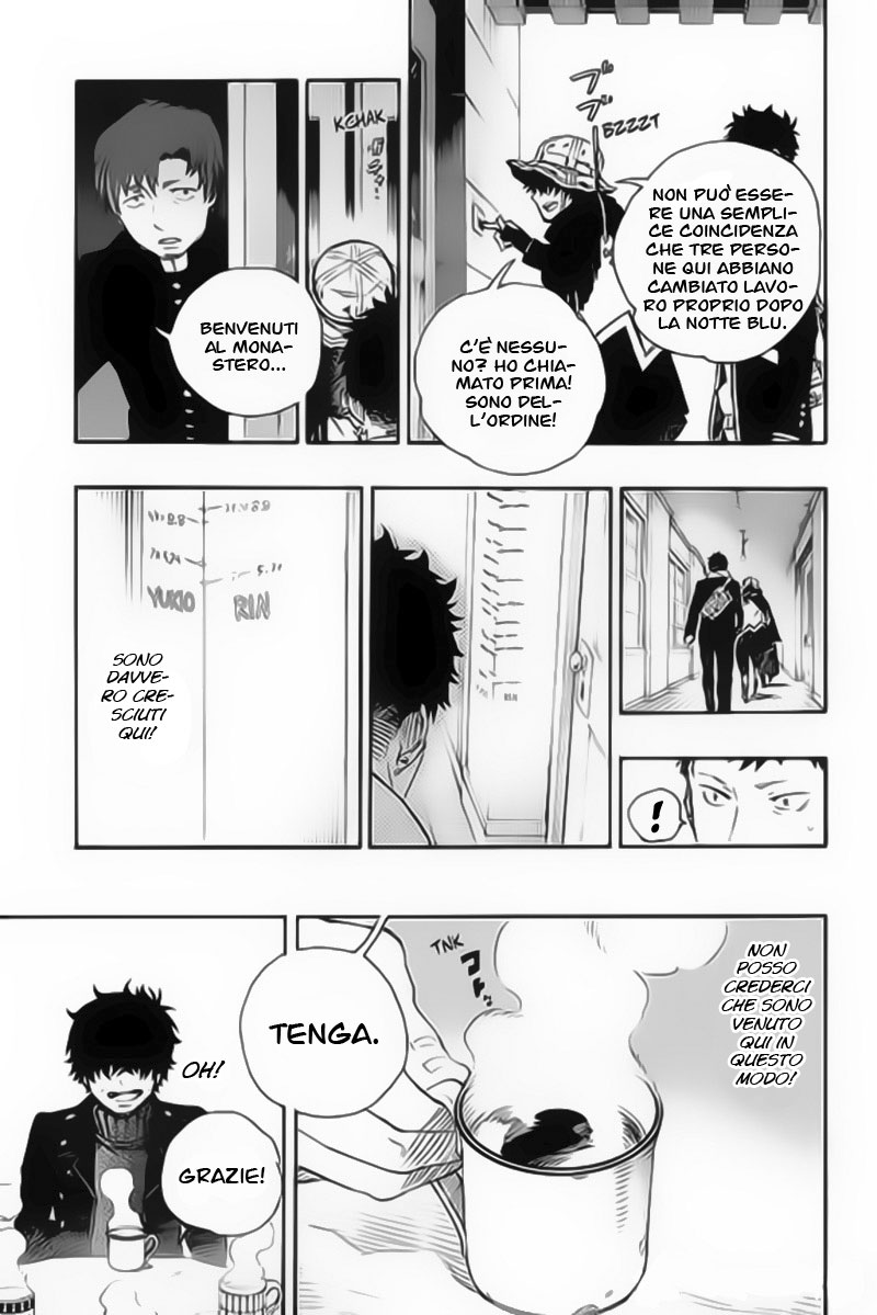 Read Ao no Exorcist IT Manga Online