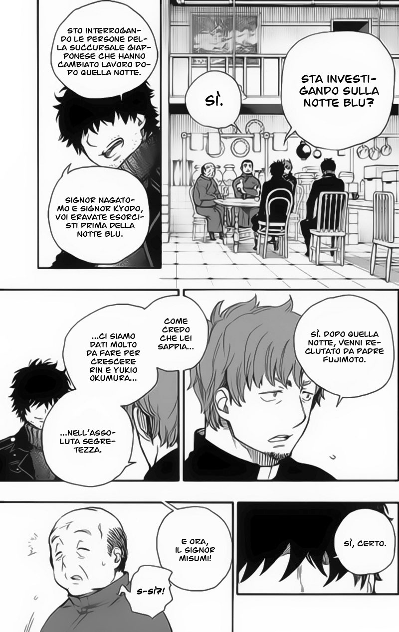 Read Ao no Exorcist IT Manga Online
