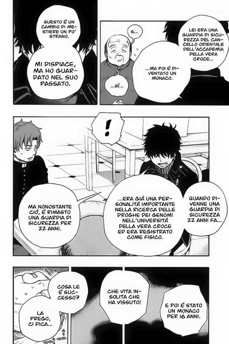 Read Ao no Exorcist IT Manga Online