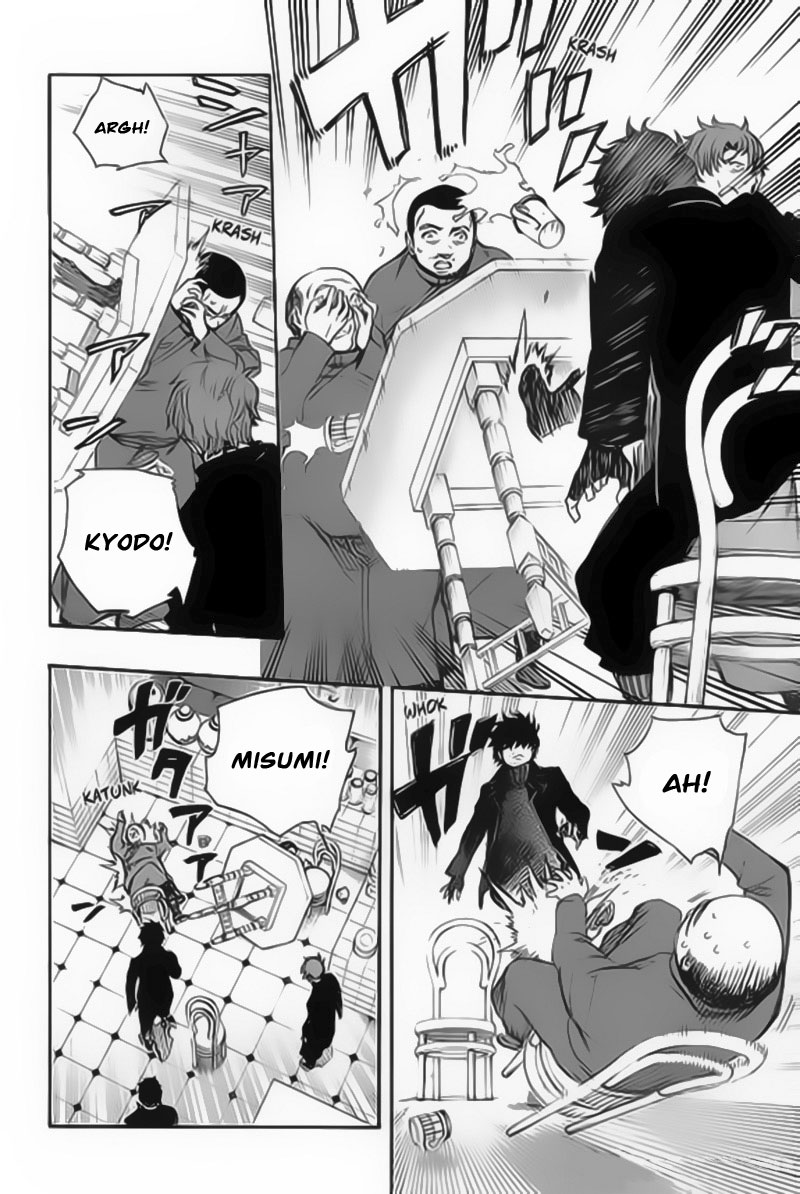 Read Ao no Exorcist IT Manga Online