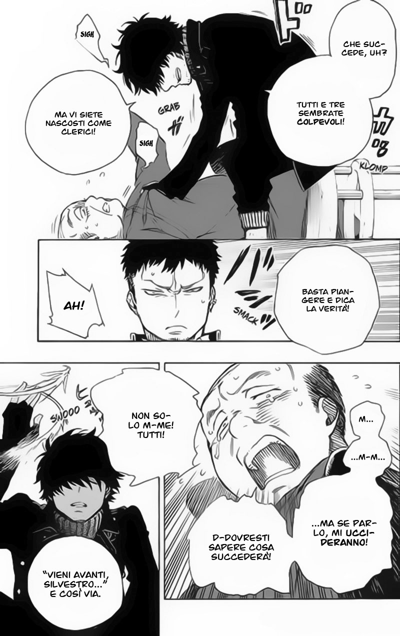Read Ao no Exorcist IT Manga Online