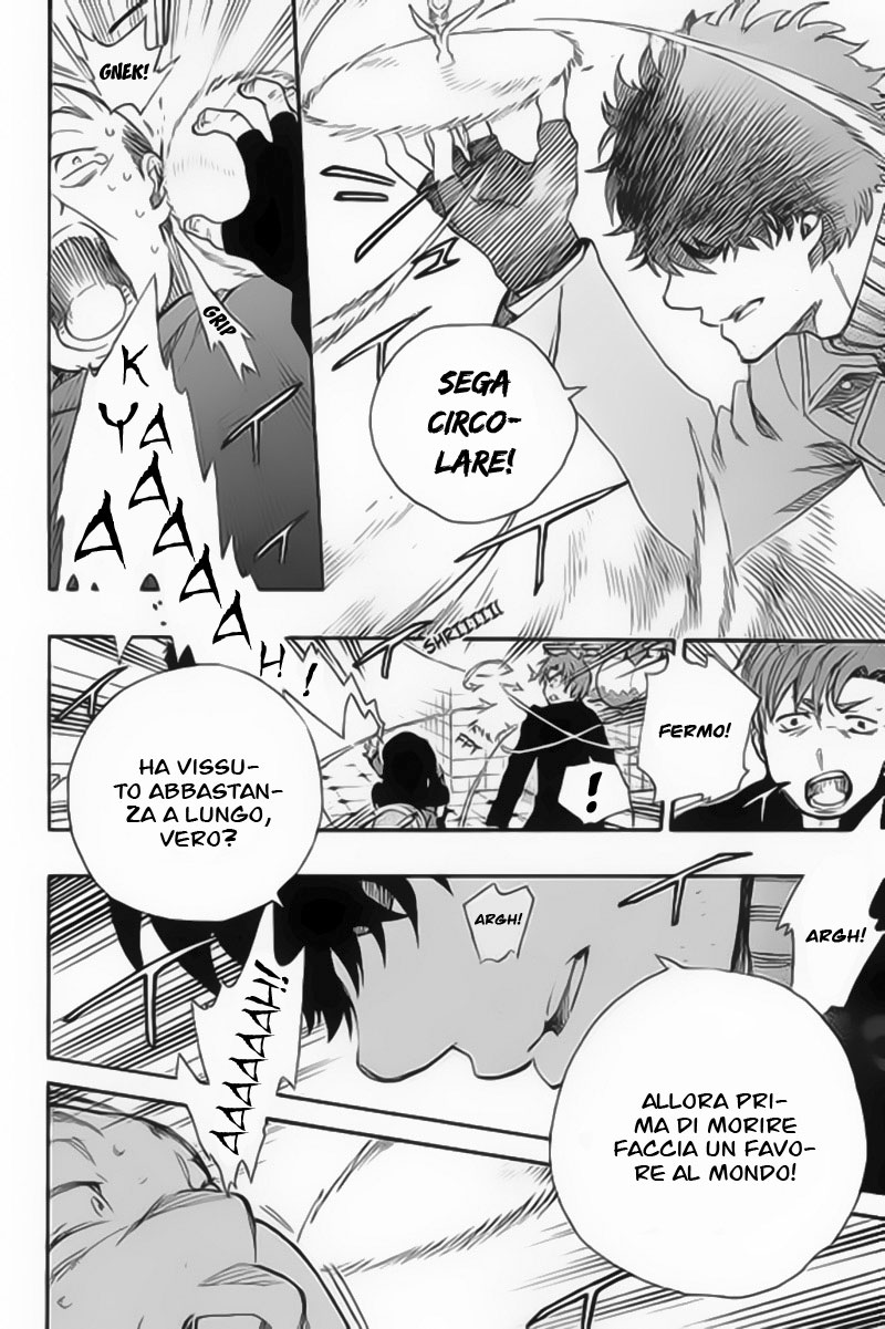 Read Ao no Exorcist IT Manga Online