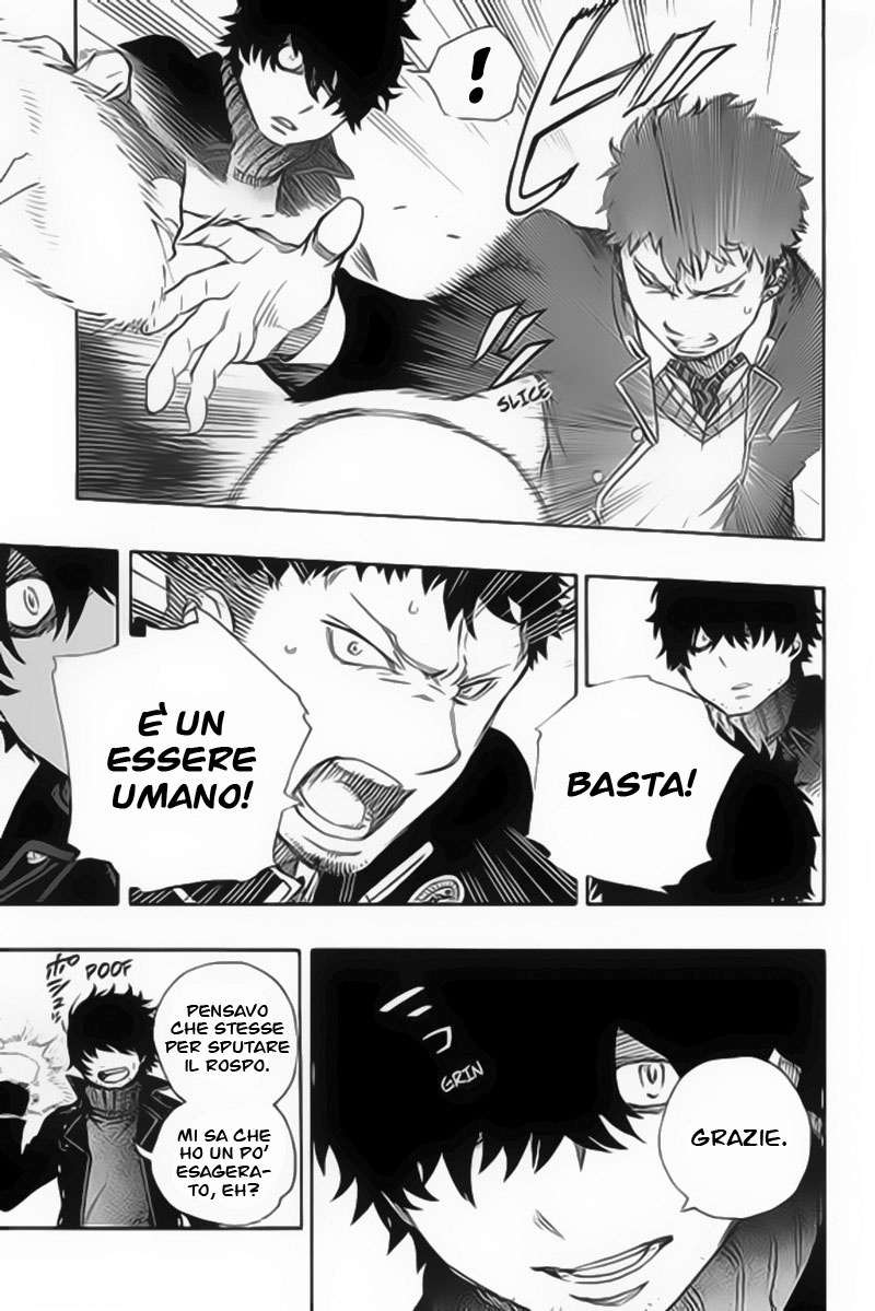 Read Ao no Exorcist IT Manga Online