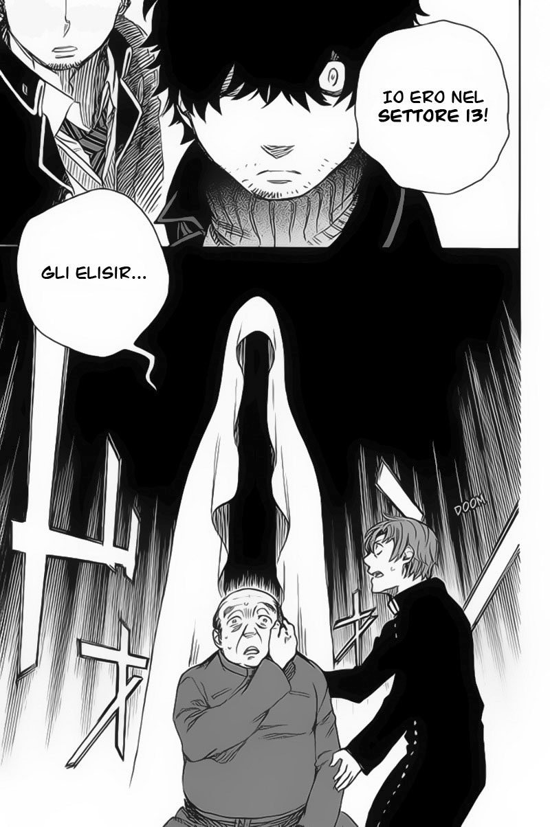 Read Ao no Exorcist IT Manga Online