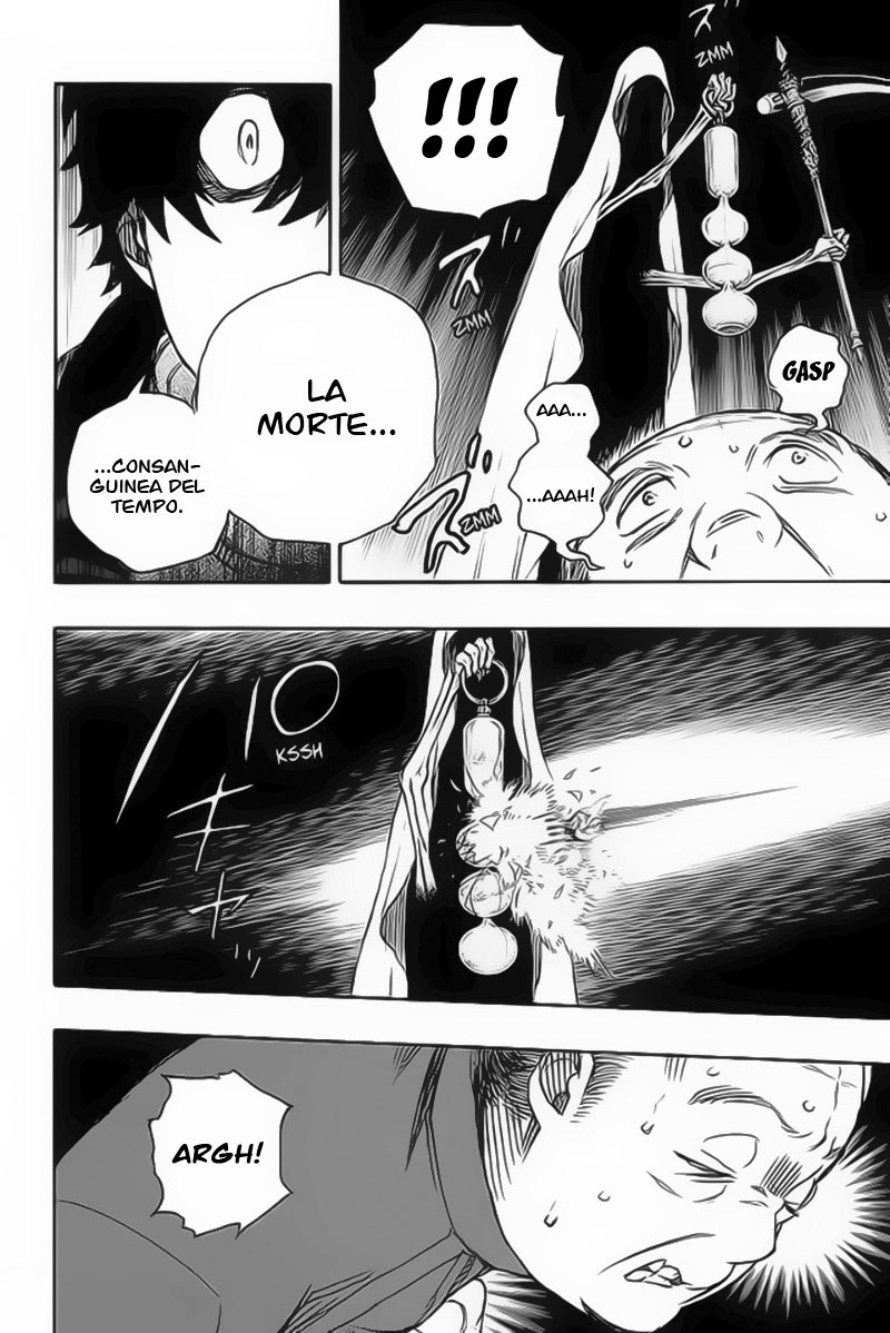 Read Ao no Exorcist IT Manga Online