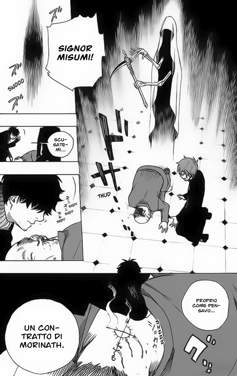 Read Ao no Exorcist IT Manga Online