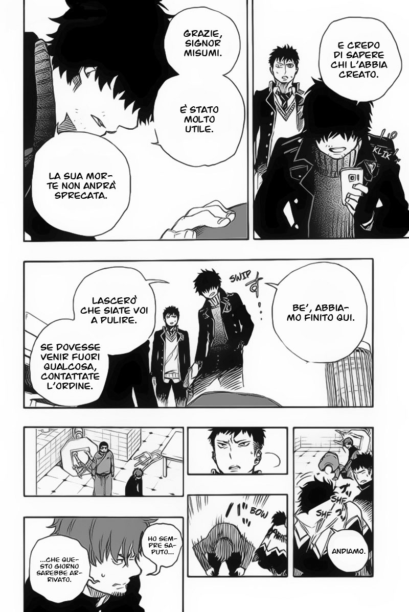 Read Ao no Exorcist IT Manga Online