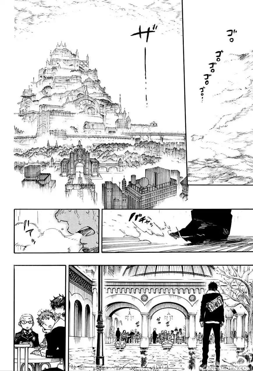 Read Ao no Exorcist IT Manga Online