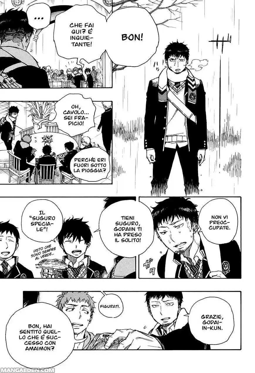 Read Ao no Exorcist IT Manga Online