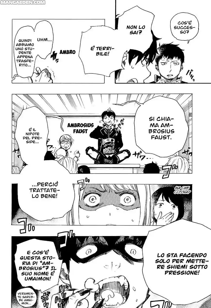 Read Ao no Exorcist IT Manga Online