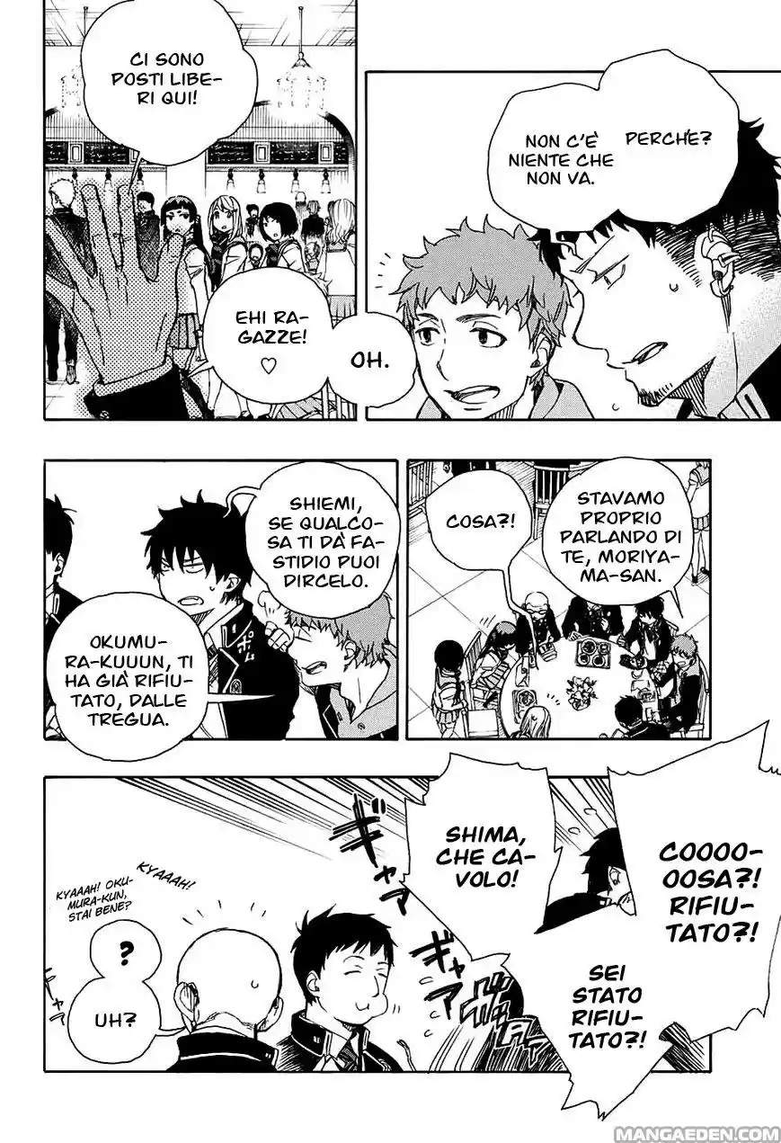 Read Ao no Exorcist IT Manga Online